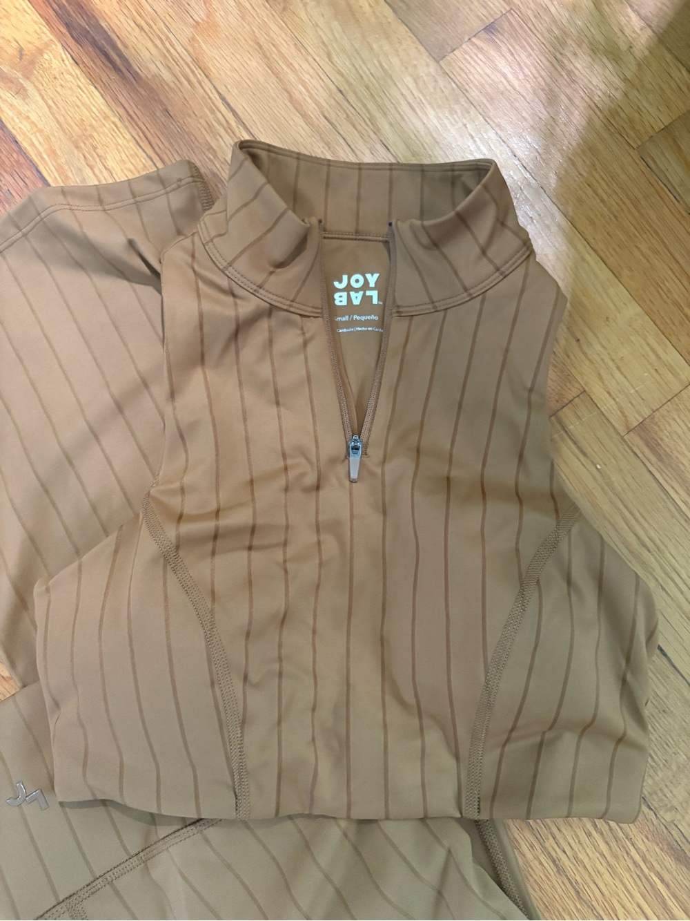 JoyLab Brown Pinstripe Two-Piece Active Set - Picture 3 of 10